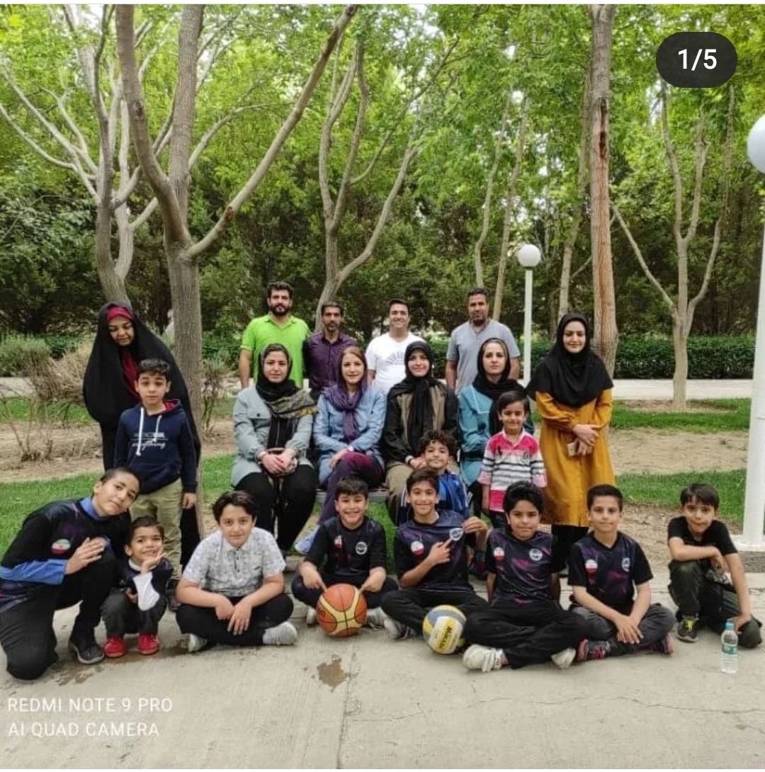 برنامه تفریحی