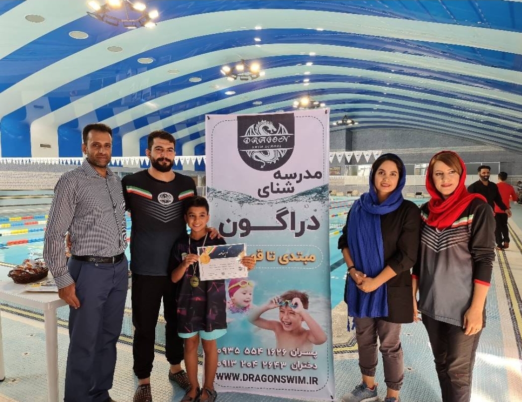 اهدا حکم و مدال بچه ها